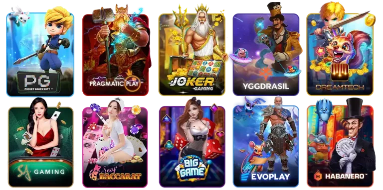 merry play vip